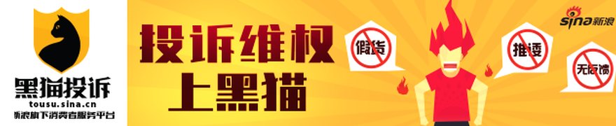 证监会严肃查处私募基金违法违规案件