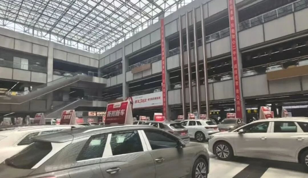 二手车网红“迟记汽车”自曝崩盘:“兄弟们,我破产了”!多地车商上门要钱,“统计大约有1900万元”,帅车加盟模式也遭质疑